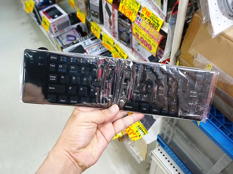 ブラック