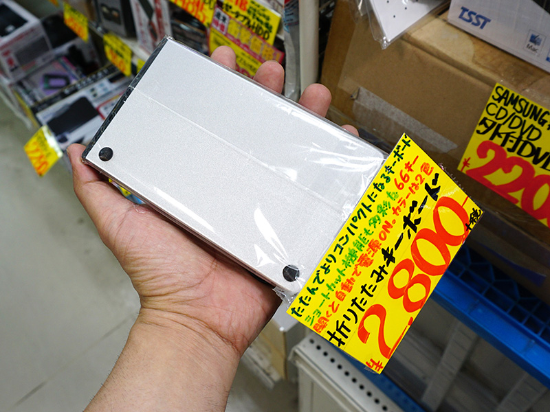 シルバー