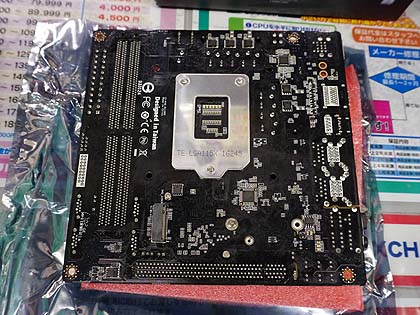 小型ゲーミングマザーに新モデル、ECSの「Z270H4-I」が販売スタート