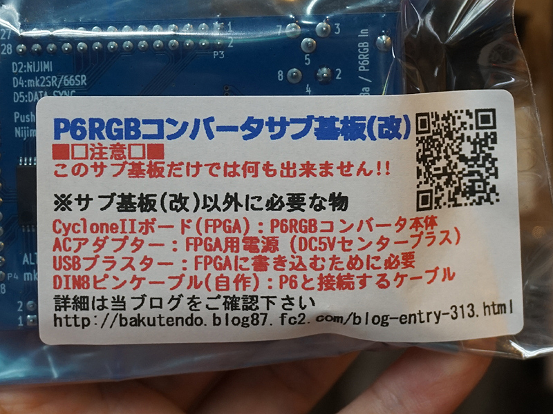 使用方法