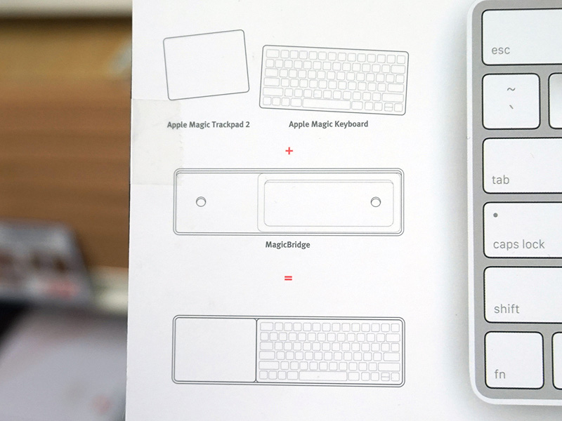 Magic KeyboardとMagic Trackpad 2を並べて配置できる