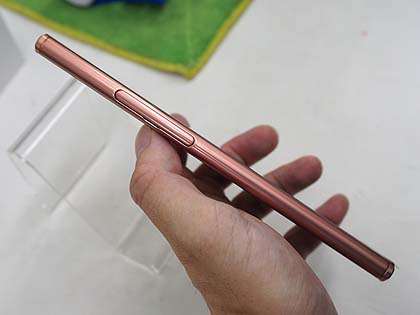 Xperia XZ Premiumの新色「ブロンズピンク」が直輸入、国内未発売