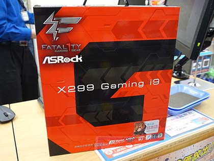 Core X対応のハイエンドマザー「Fatal1ty X299 Professional Gaming i9
