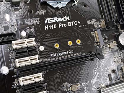 PCIe x1を13基も搭載！ASRockの“変態マザー”が販売開始 - AKIBA PC
