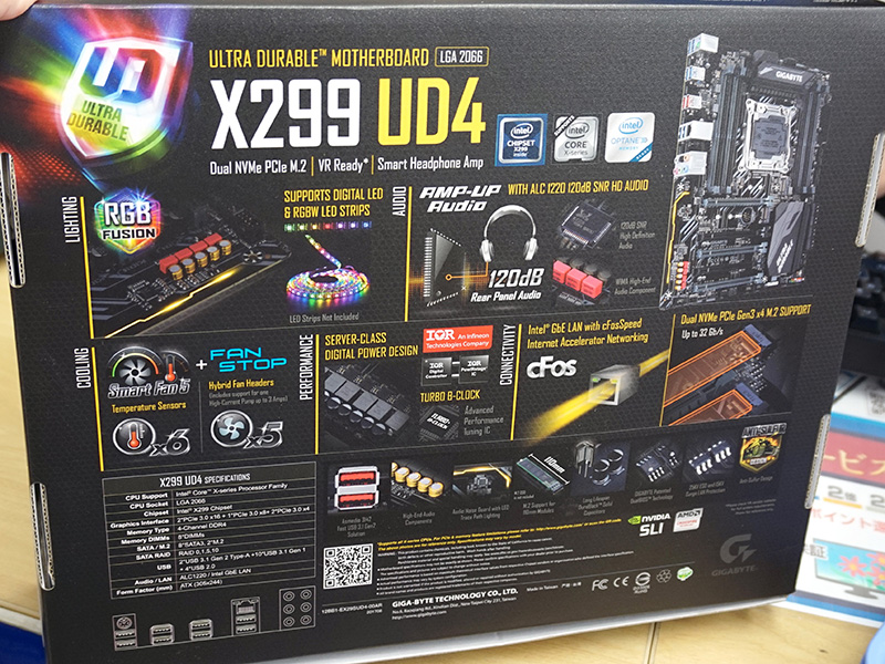 高音質のヘッドホンアンプ