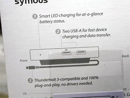本体正面にUSB 3.1ポート×2を搭載