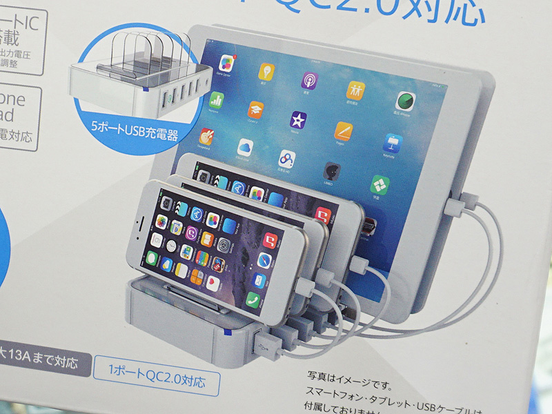 利用時のイメージ。スマートフォン/タブレットは別売り