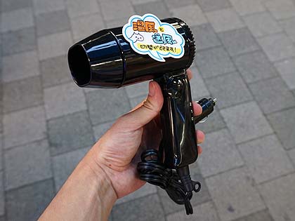 車内でも髪を乾かせる シガーソケット給電式のドライヤーがサンコーから Akiba Pc Hotline