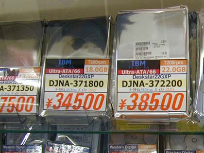 DRAM生産トラブル説が流れ、Windows 98 SEが登場した1999年の秋葉原
