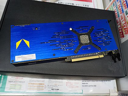 Vegaアーキテクチャ採用の「Radeon Vega Frontier Edition」が販売