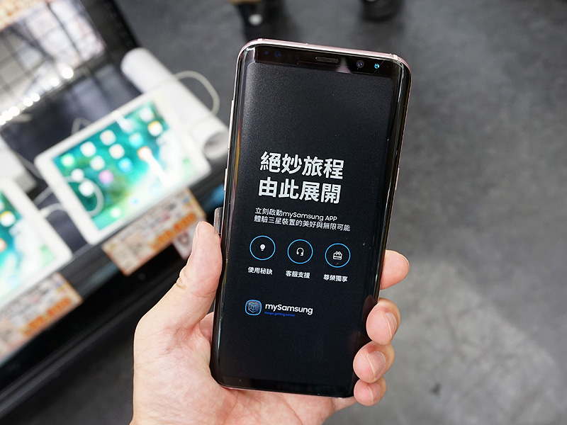 本体正面