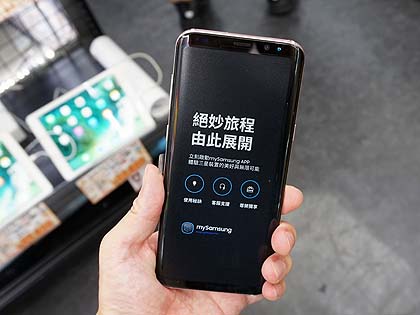 Galaxy S8+ SIMフリー　ブラック　海外版 国内未発売、SIMフリー版Galaxy S8+のローズピンクが直輸入 - AKIBA PC