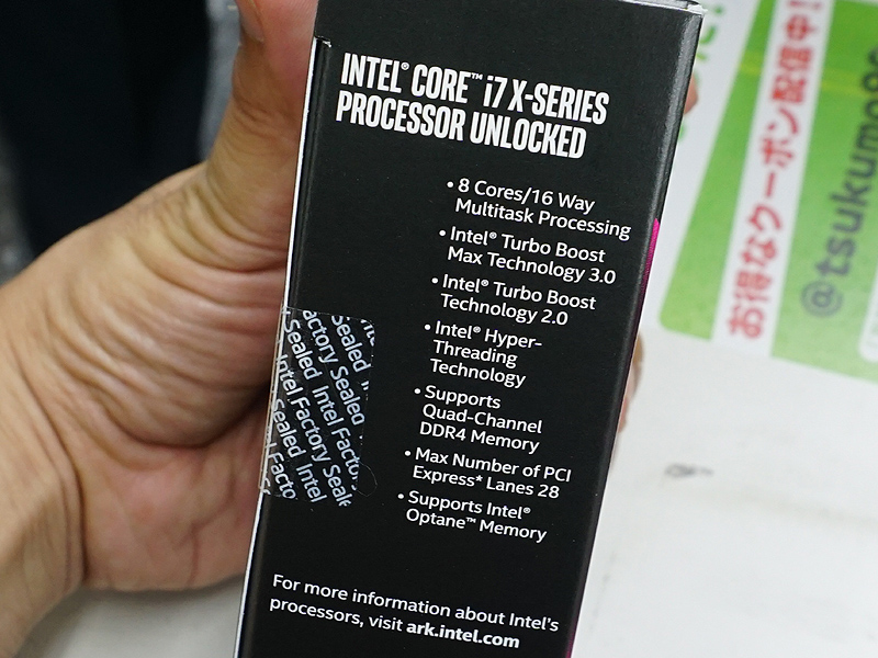 8コア/16スレッドのCore i7-7820X