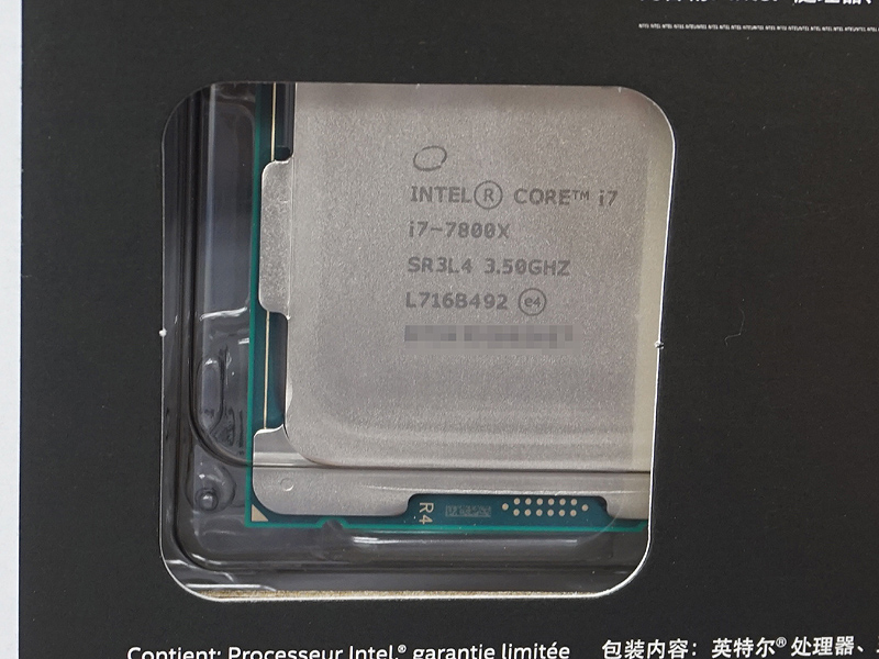 6コア/12スレッドのCore i7-7800X
