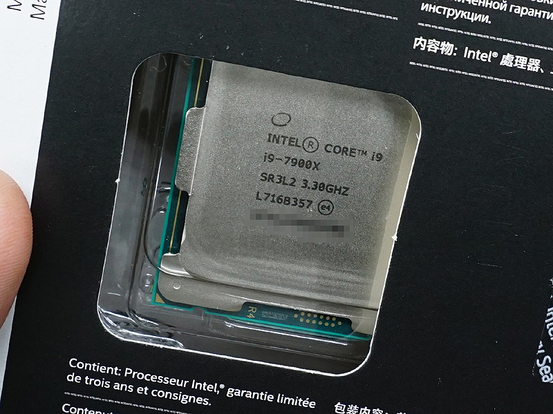 10コア/20スレッドのCore i9-7900X