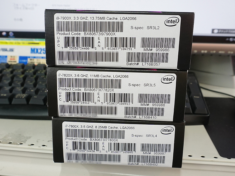 Skylake-Xの3モデルが発売