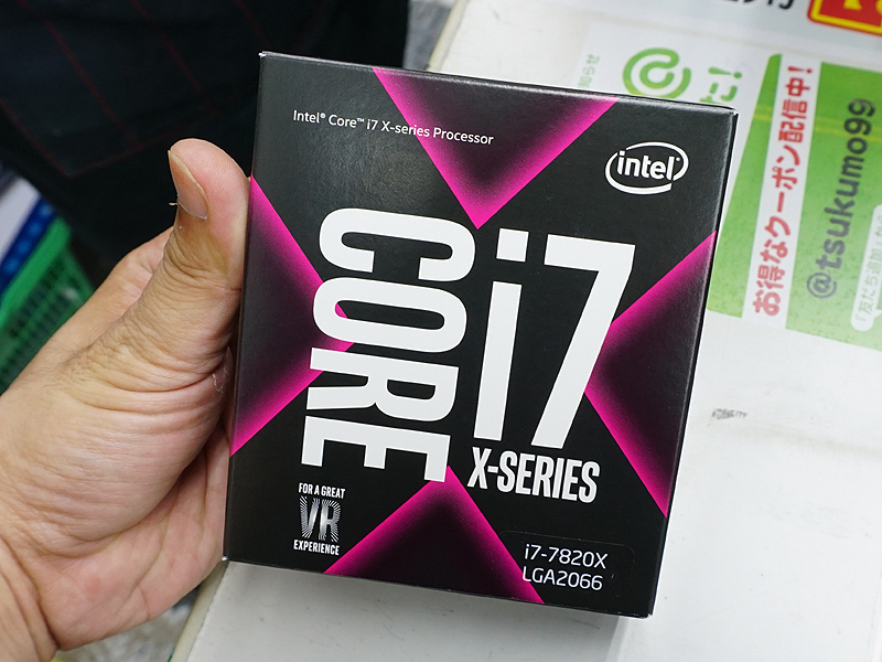 8コア/16スレッドのCore i7-7820X