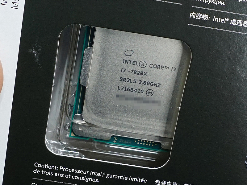 8コア/16スレッドのCore i7-7820X