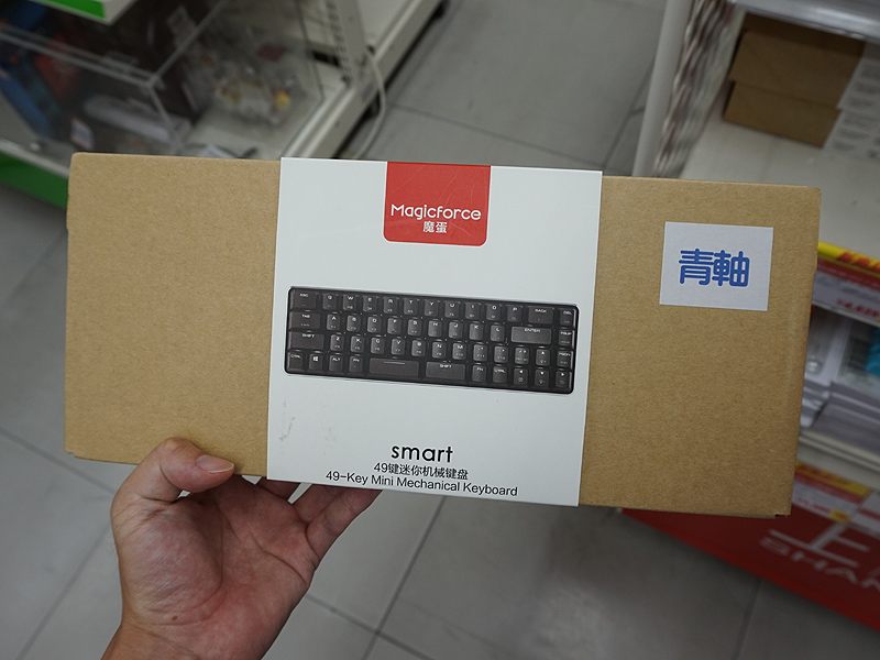 製品パッケージ