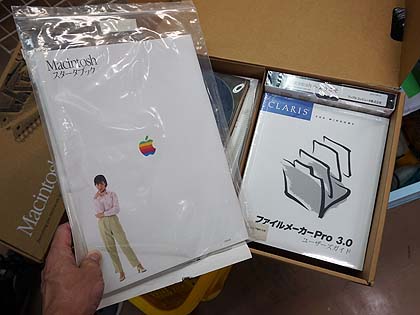 X68000やApple II plusもあるぞ！家電のケンちゃん恒例のジャンク市が