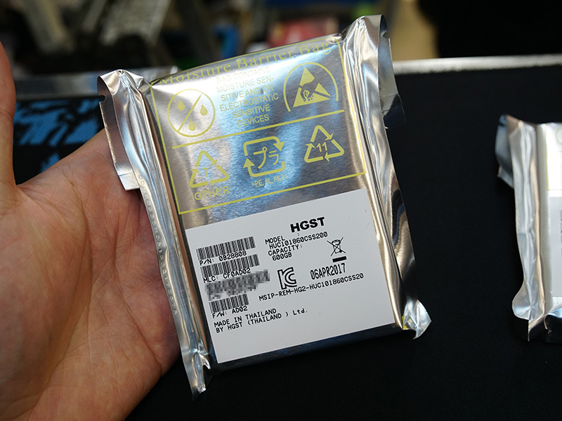 600GB
