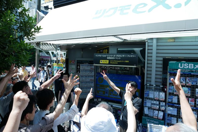 各セッションでじゃんけん大会が実施され、グッズなどをプレゼント