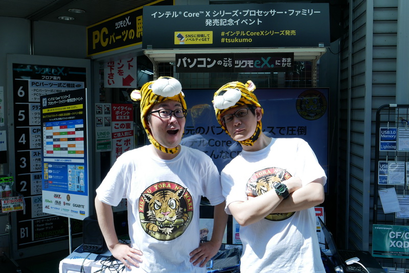 アスキーのセッションを行った、ジサトライッペイ氏（左）と、ライターの加藤勝明氏（右）