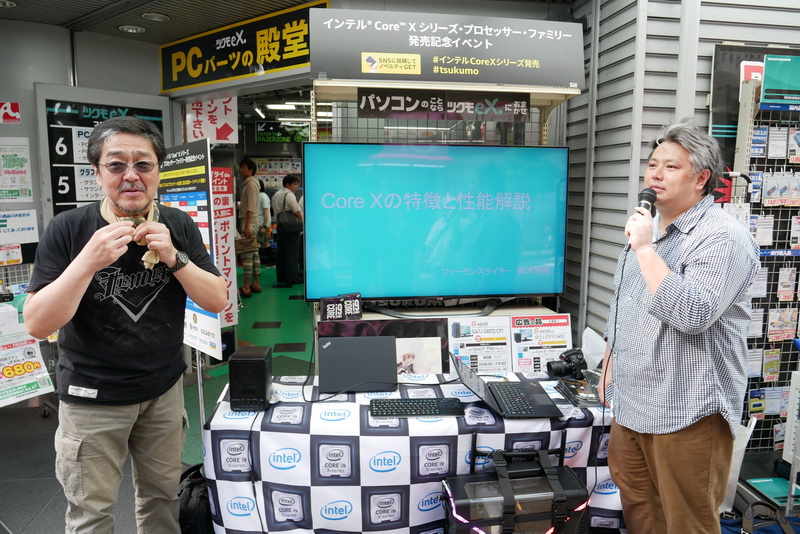 インプレスのセッションを担当した、ライターの高橋敏也氏（左）と鈴木雅暢氏（右）