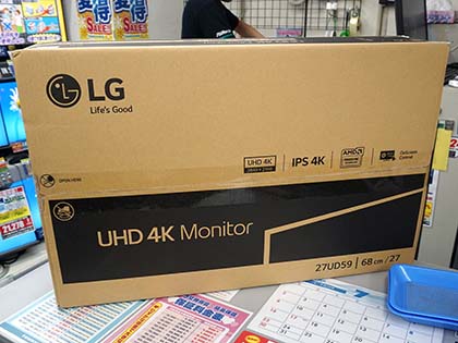 LG 27UD59-B 4Kディスプレイ LG 27'' Class 4K UHD IPS LED Monitor (27'' Diagonal) (27UD59