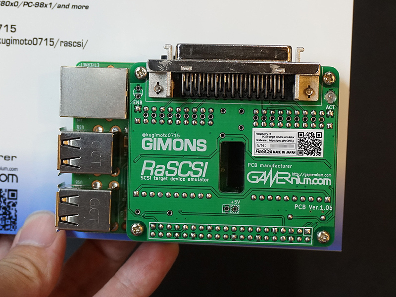 Raspberry Pi 3に接続した状態