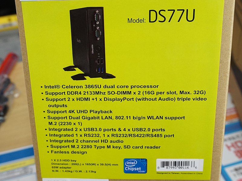 DS77Uのスペック