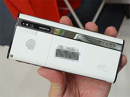 iPhoneが生まれる前の国産スマホ「W-ZERO3 [es]」が税込1,980円