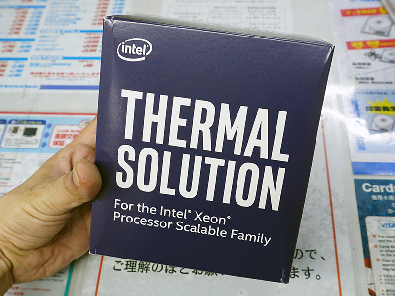 STS300Cのパッケージ