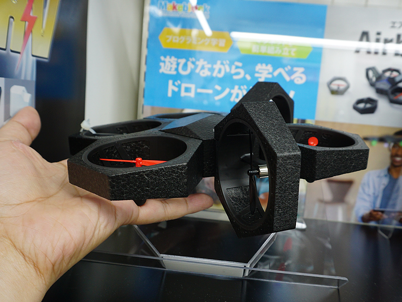 ローターを垂直に装着