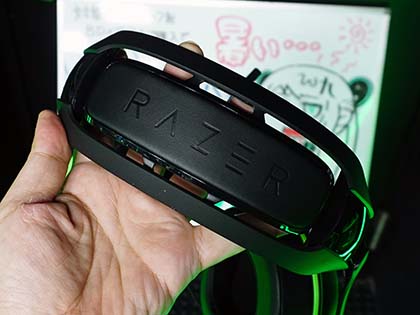 7.1ch対応のRazer製ヘッドセット「ManO'War 7.1」に限定カラーモデル