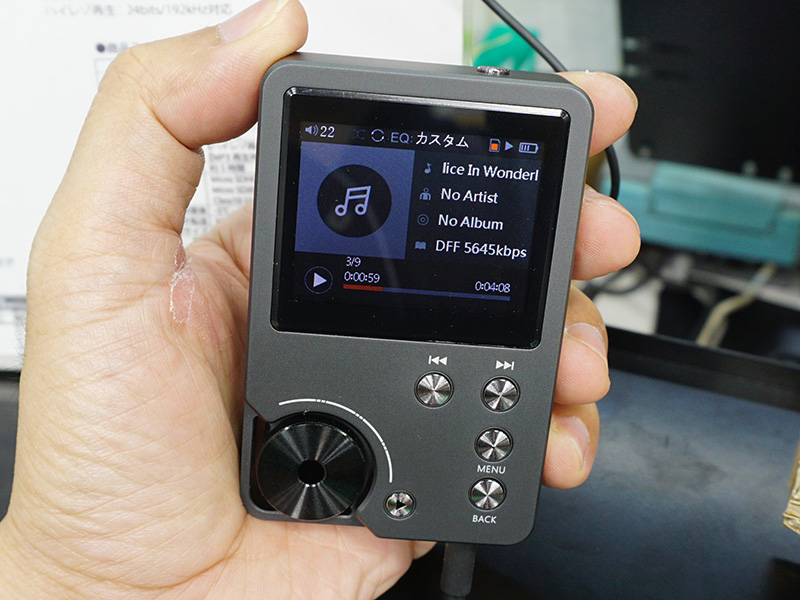 ファイルを再生したところ