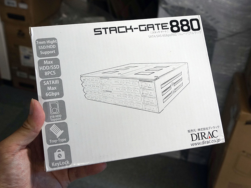 製品パッケージ