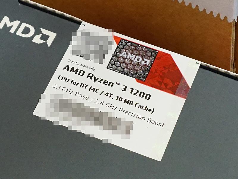 Ryzen 3 1200の製品仕様