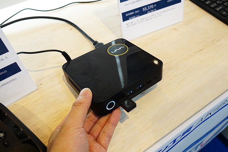 ECS「LIVA Z」。Intel Pentium N4200を搭載した小型PC。