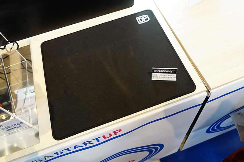 ダーマポイント「マウスパッド」。布製のゲーム向けマウスパッド