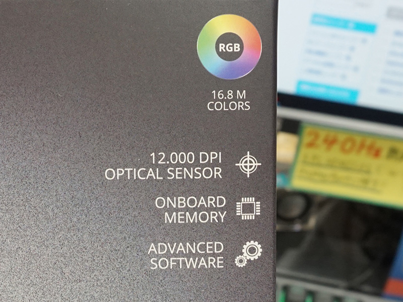 パッケージに「12,000DPI」とあるがこれは間違いで、実際は「15,000DPI」