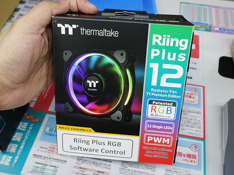 製品パッケージ