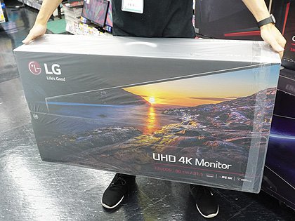 HDR対応の31.5型4K液晶「32UD99-W」が発売、実売109,980円 - AKIBA PC