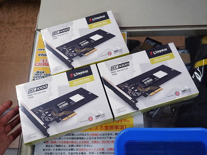 容量は3タイプ