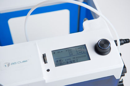 29,800円の格安3Dプリンタ「BS CUBE」の店頭予約スタート、ツクモ