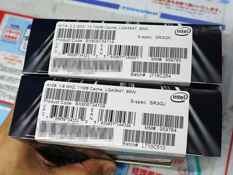 Xeon Silver各モデルの仕様