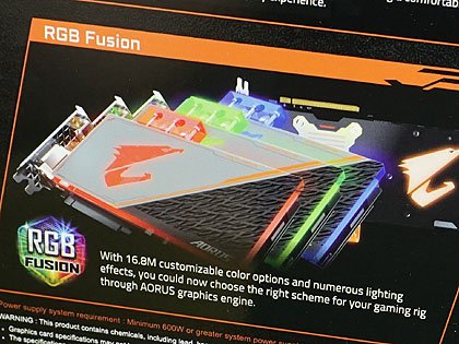本格水冷仕様のGIGABYTE製GeForce GTX 1080 Tiが発売、RGB LED搭載