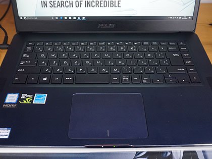 薄型・軽量のGeForce GTX 1050搭載ノート「ZenBook Pro UX550VD」が 