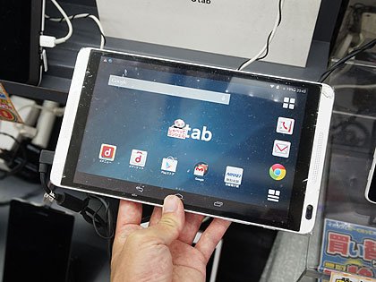 格安SIM対応のAndroidタブレット「dtab d-01G」が税込9,999円、しかも