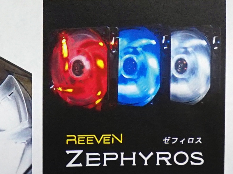 LEDカラーの違いで3モデル